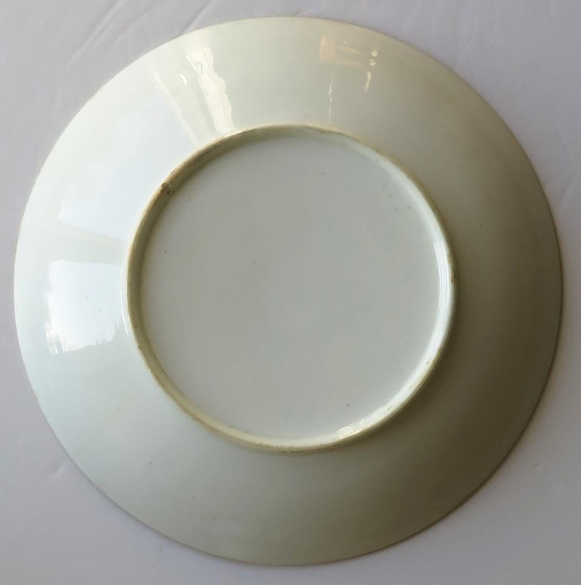 Miles Mason Porcelain Plate or Dish Blue & White Gilded Broseley Ptn, circa 1810 4
