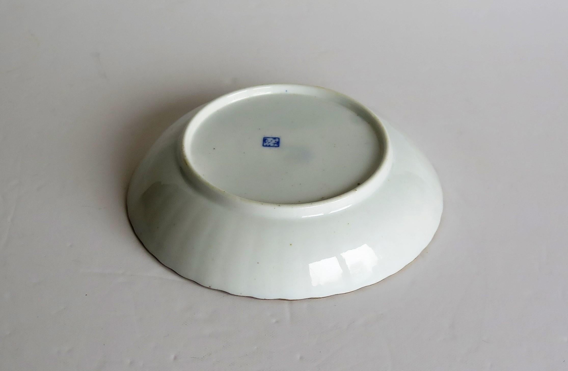 Miles Mason Saucer Dish Blue and White Porcelain Chinamen on Verandah Pattern 8
