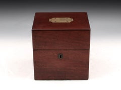 Military Mahogany Decanter Box