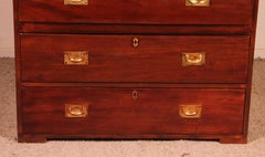 Military Or Campaign Chest Of Drawers In Mahogany - 19th Century