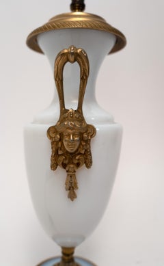 Milk Glass Urn Base Lamp