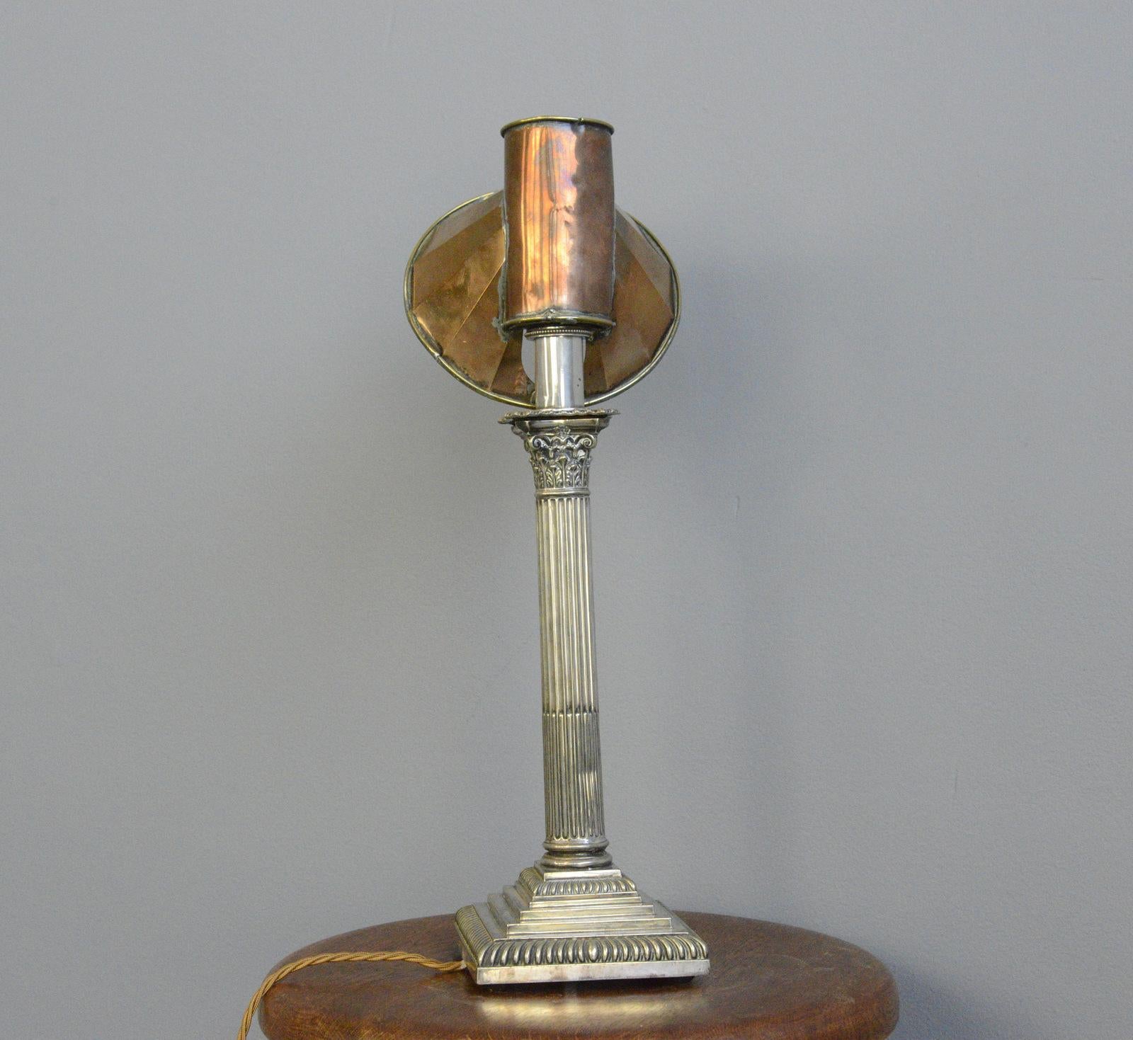 Miller's of London Reading Lamp, circa 1880 4
