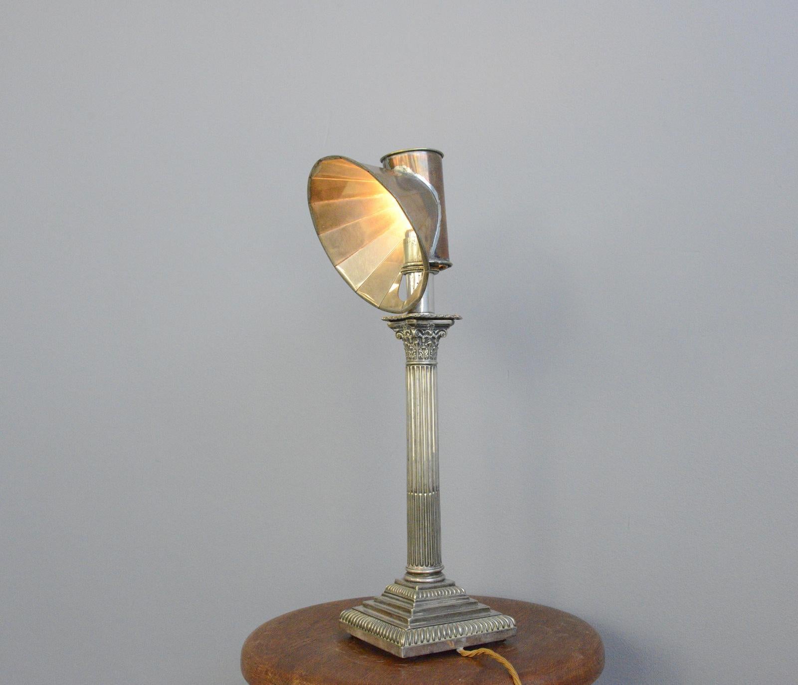 Miller's of London Reading Lamp, circa 1880 2