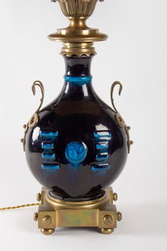 Millet Lamp, Sevre, 1870, with Yin and Yang, Napoleon III Period, 19th Century