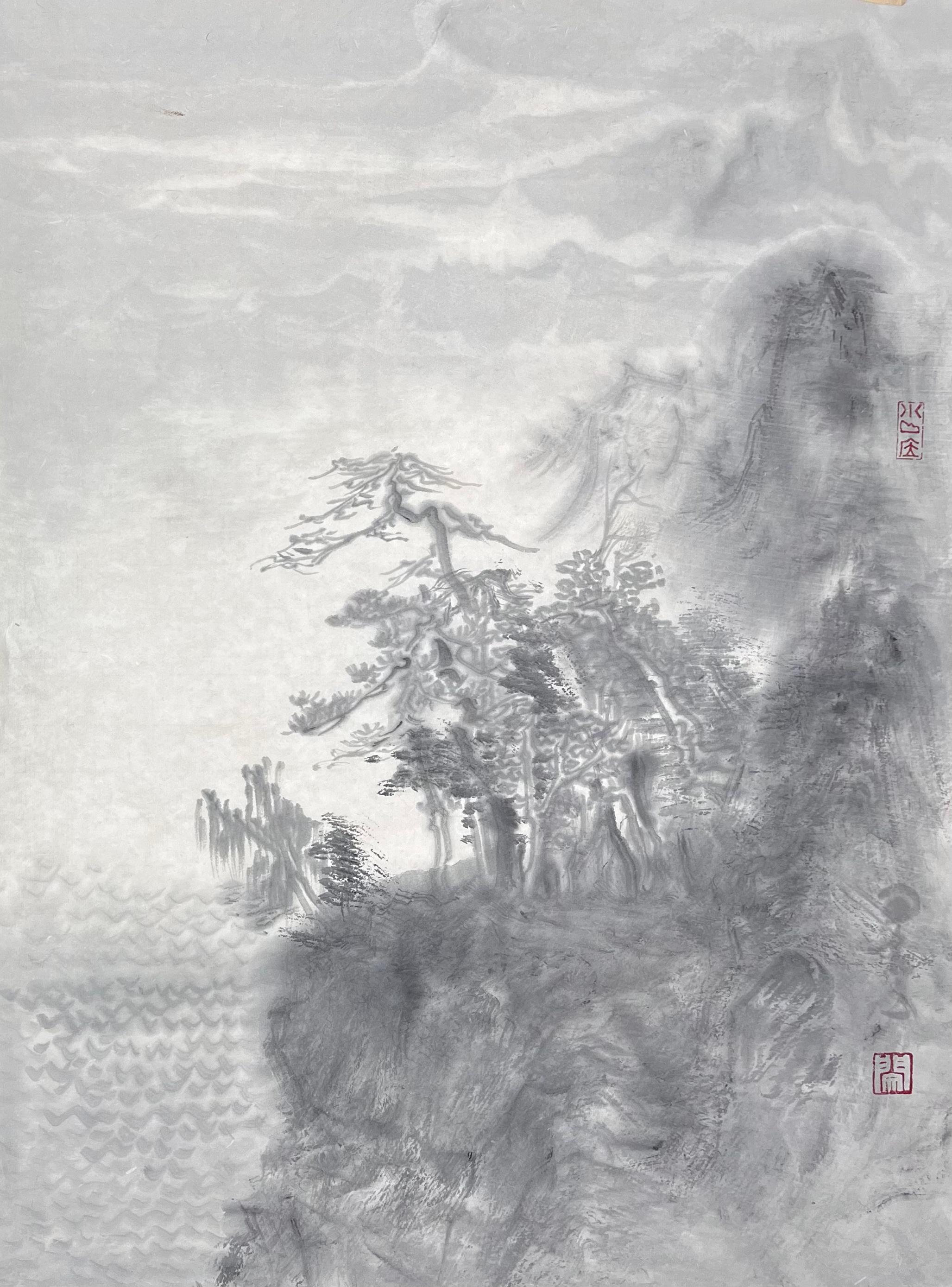 Peinture à l'encre chinoise - Paysage - Montagnes lointaines n°1