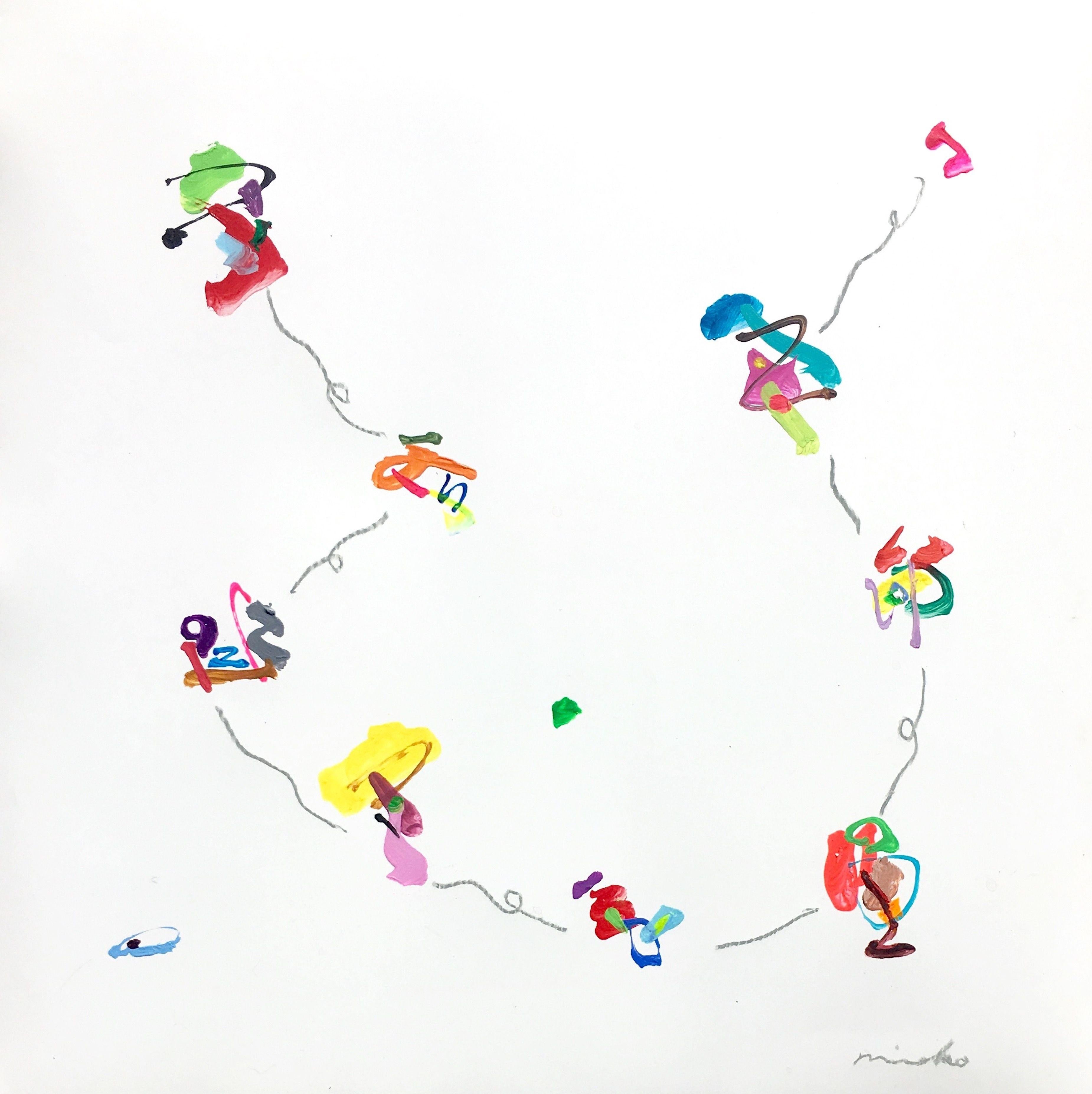 First Labyrinth No.11, Mixed Media on Paper - Mixed Media Art by Mineko Yoshida