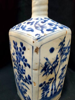 Ming, Chinese Antique Jiajing Blue and White Porcelain Square Vase