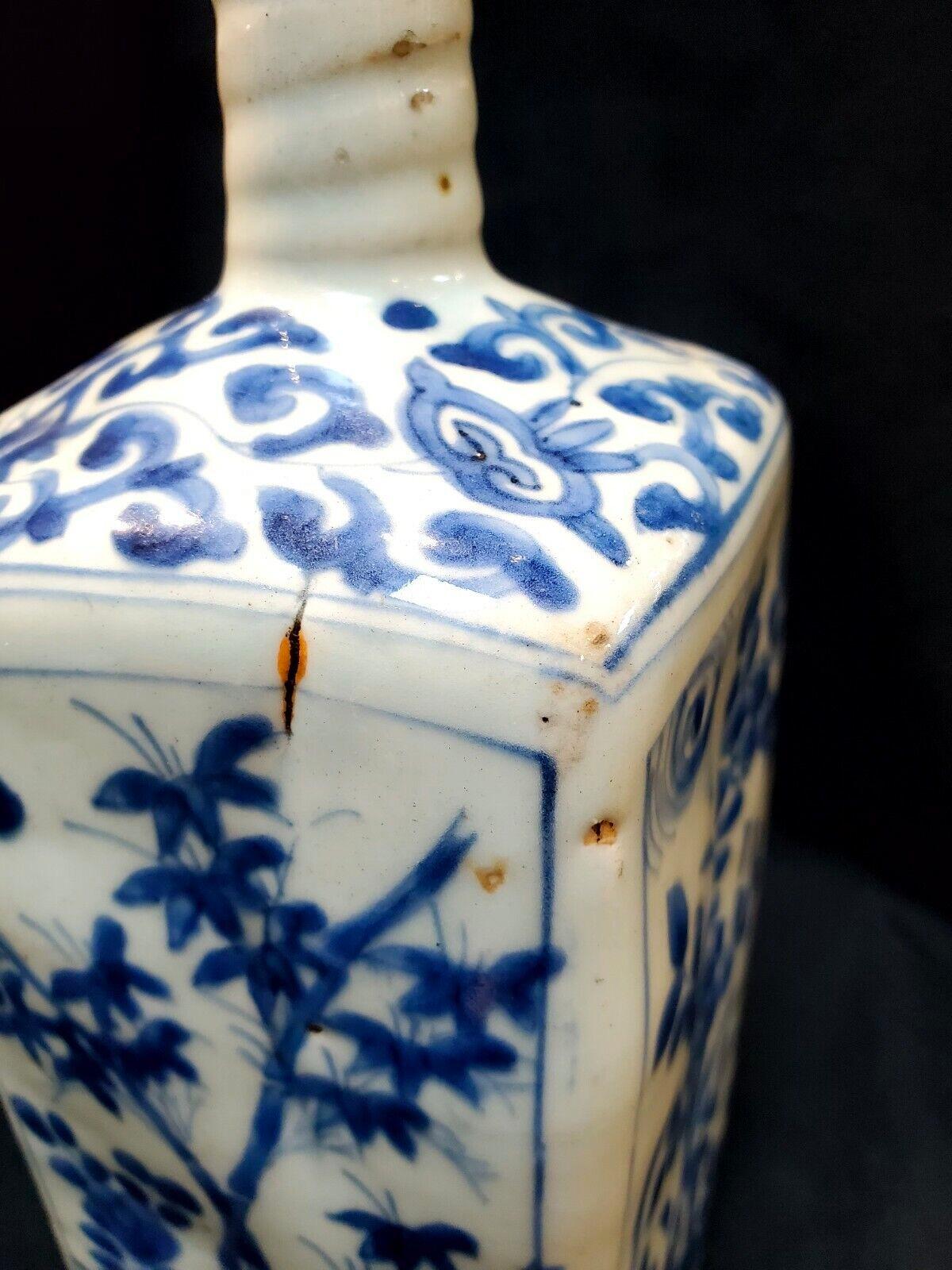 Chinois Vase carré chinois ancien Jiajing en porcelaine bleue et blanche en vente