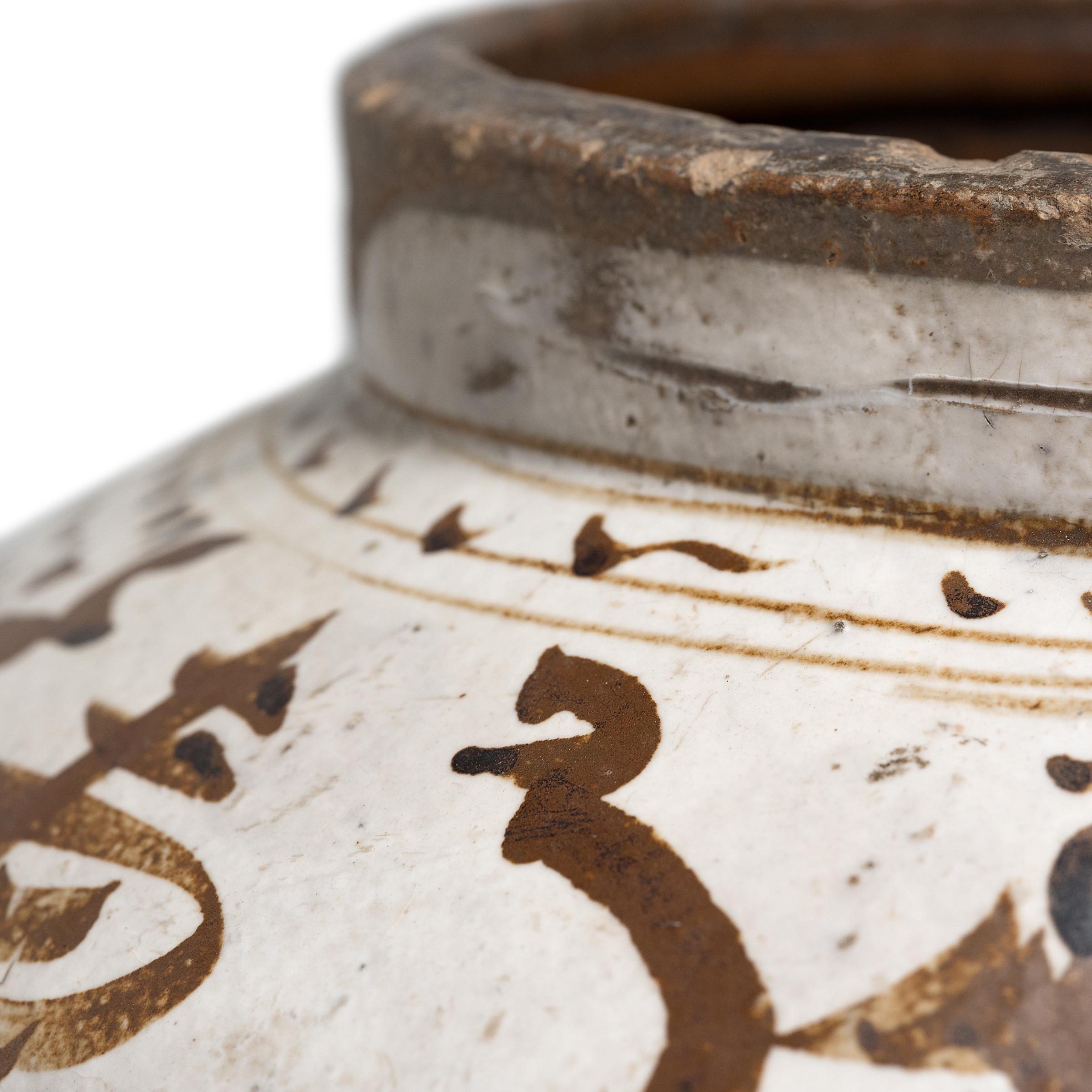17ème siècle Pot de rangement de Ming Cizhou, vers 1600 en vente