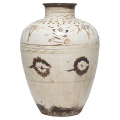 Antique Ming Cizhou Wine Jar, c. 1600