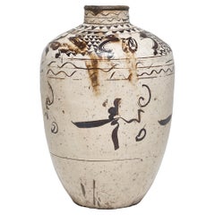 Antique Ming Cizhou Wine Jar, c. 1600
