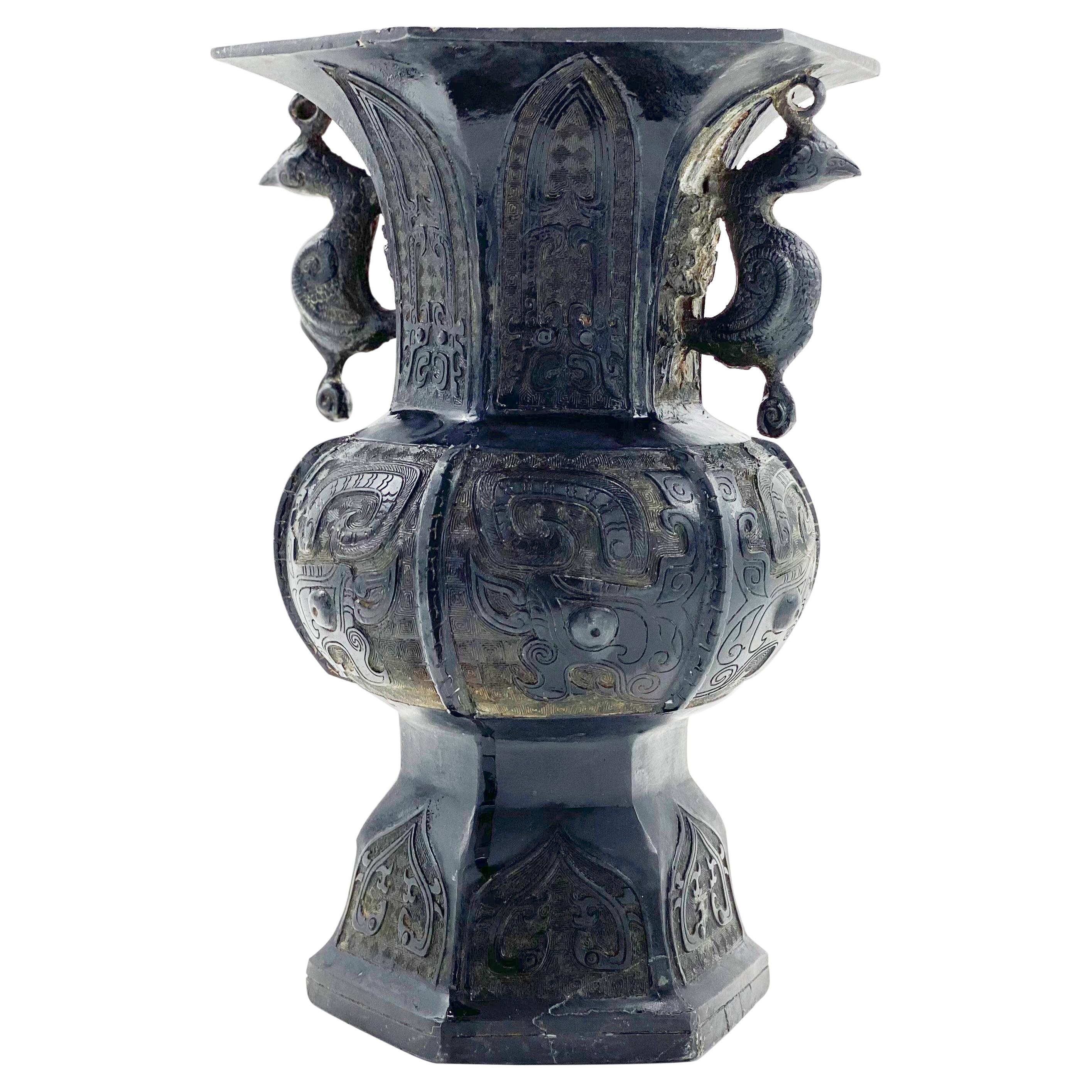 Ming Dinasty Chinese Bronze Vase