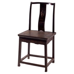 Ming Dinasty Style Chair