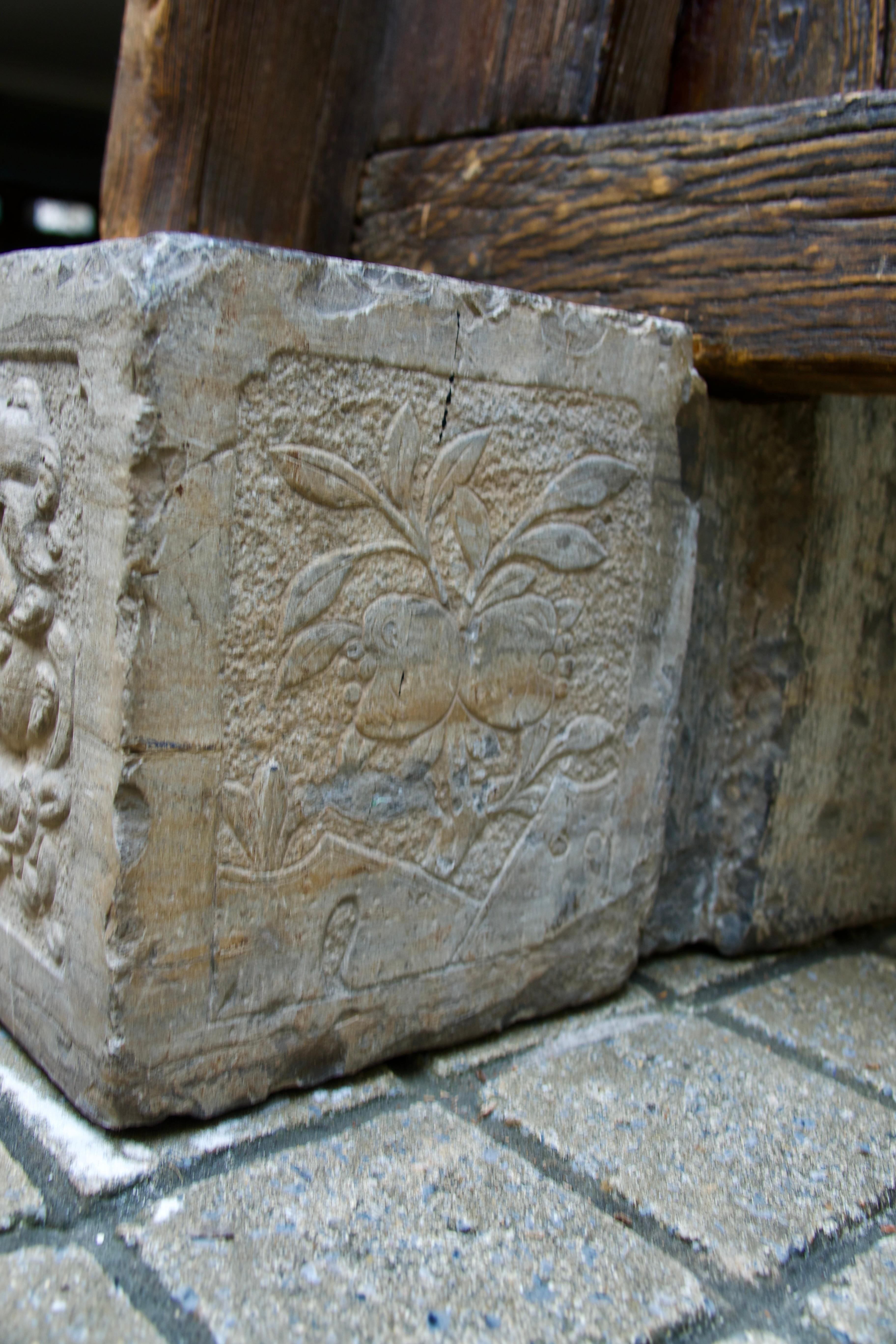 Dynastie Ming (1368-1644), Porte de cour de Chine du Nord, Culture Hu Tong 3