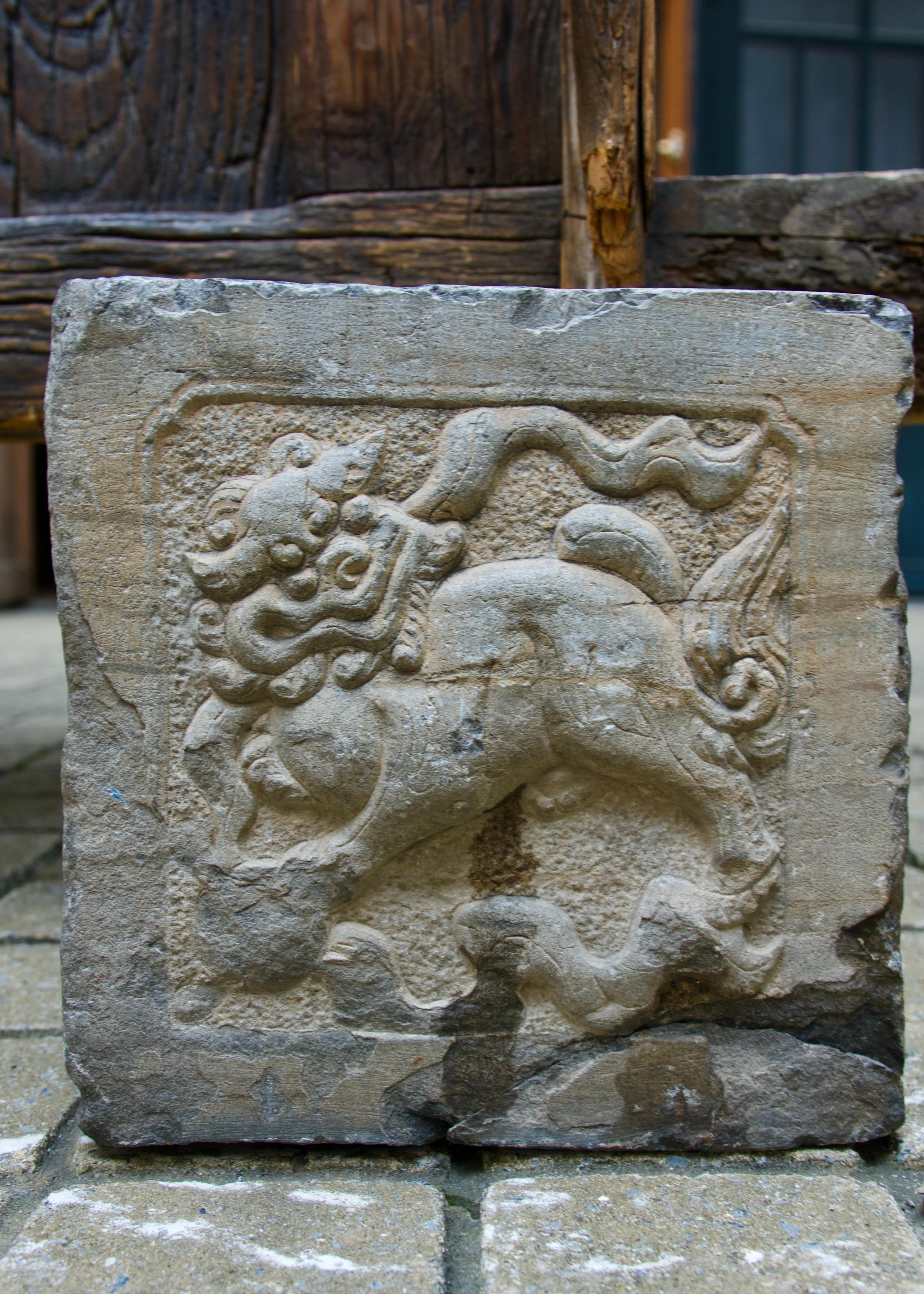 Dynastie Ming (1368-1644), Porte de cour de Chine du Nord, Culture Hu Tong 5