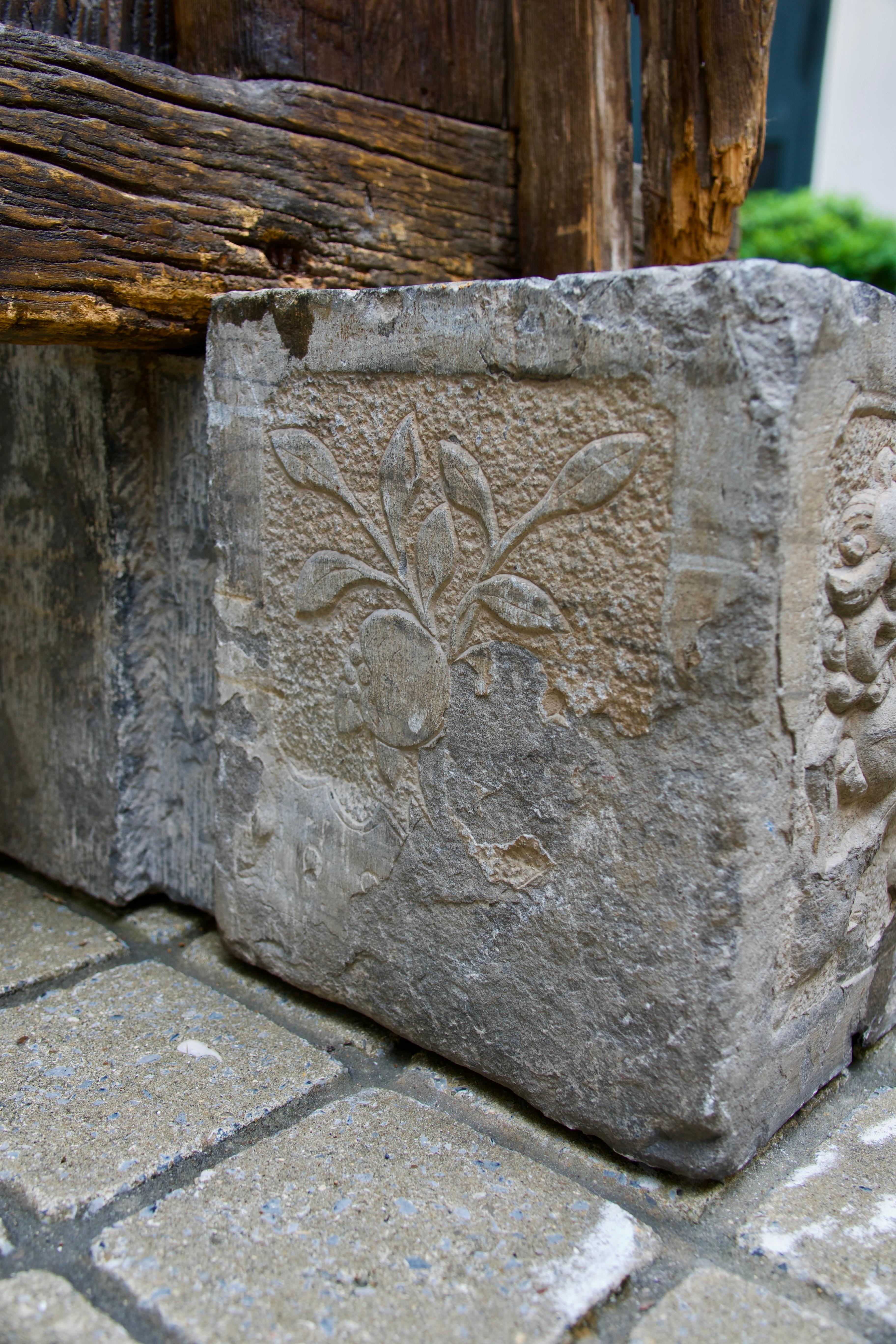 Dynastie Ming (1368-1644), Porte de cour de Chine du Nord, Culture Hu Tong 6