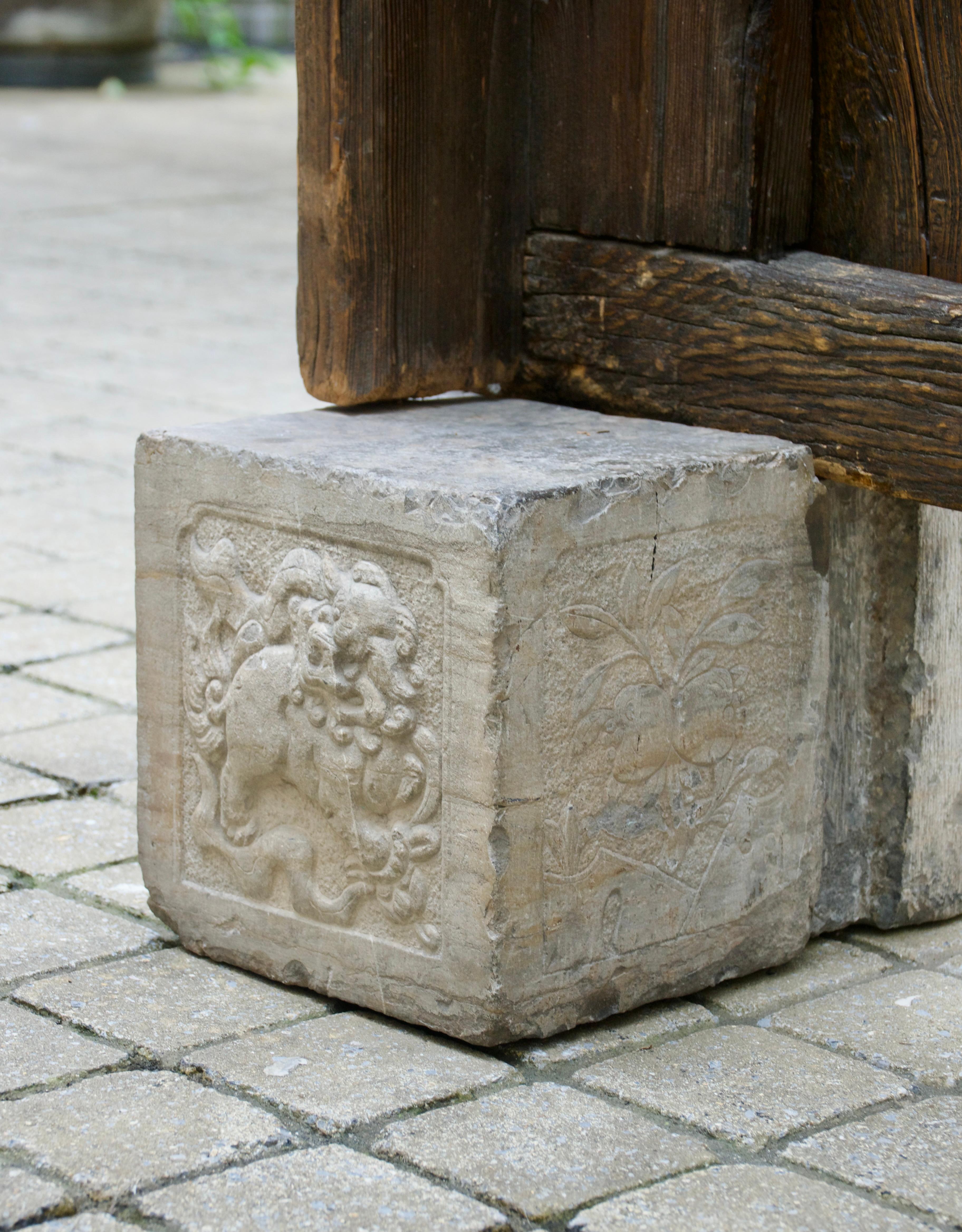 Dynastie Ming (1368-1644), Porte de cour de Chine du Nord, Culture Hu Tong 1