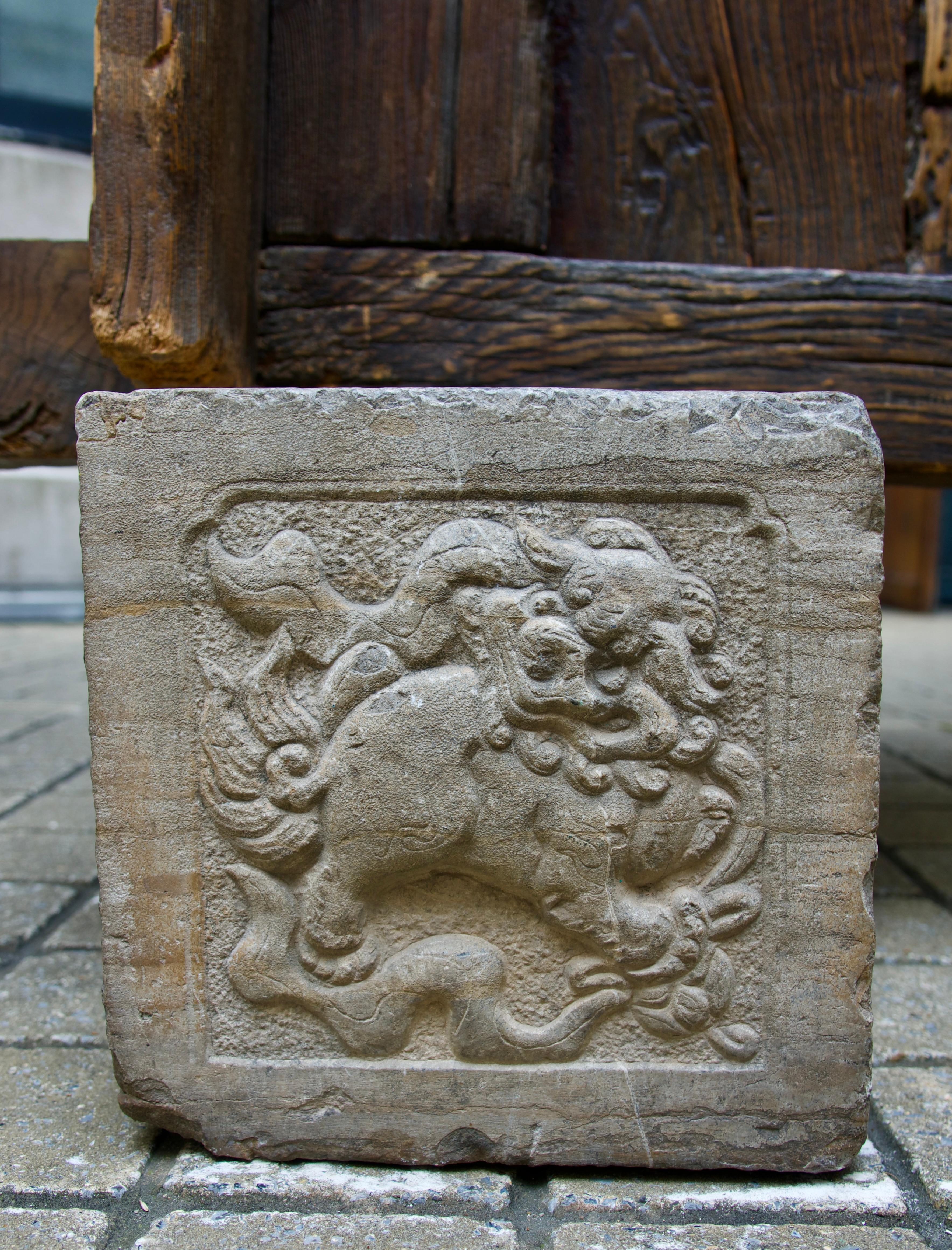 Dynastie Ming (1368-1644), Porte de cour de Chine du Nord, Culture Hu Tong 2