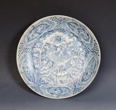Ming Dynasty, Antique Chinese Swatow Blue and White Ceramic Dish