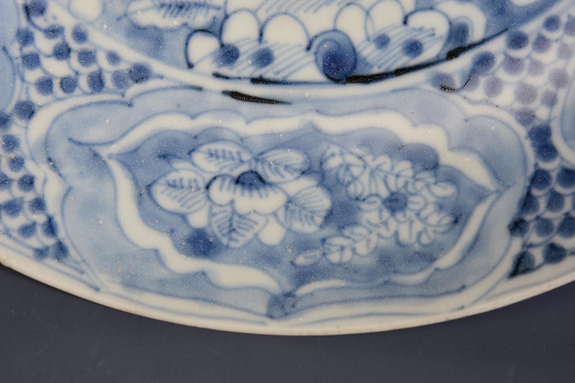 Ming Dynasty, Antique Chinese Swatow Blue and White Ceramic Dish 1