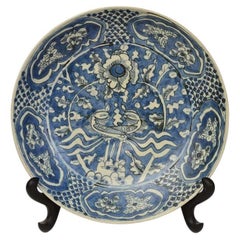 Ming Dynasty, Antique Chinese Swatow Blue and White Ceramic Dish