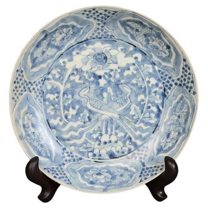 A Chinese Ming Swatow ware blue and white dish, Zhangzhou, early 17th A Chinese Ming Swatow ware blue and white dish, Zhangzhou, early 17th