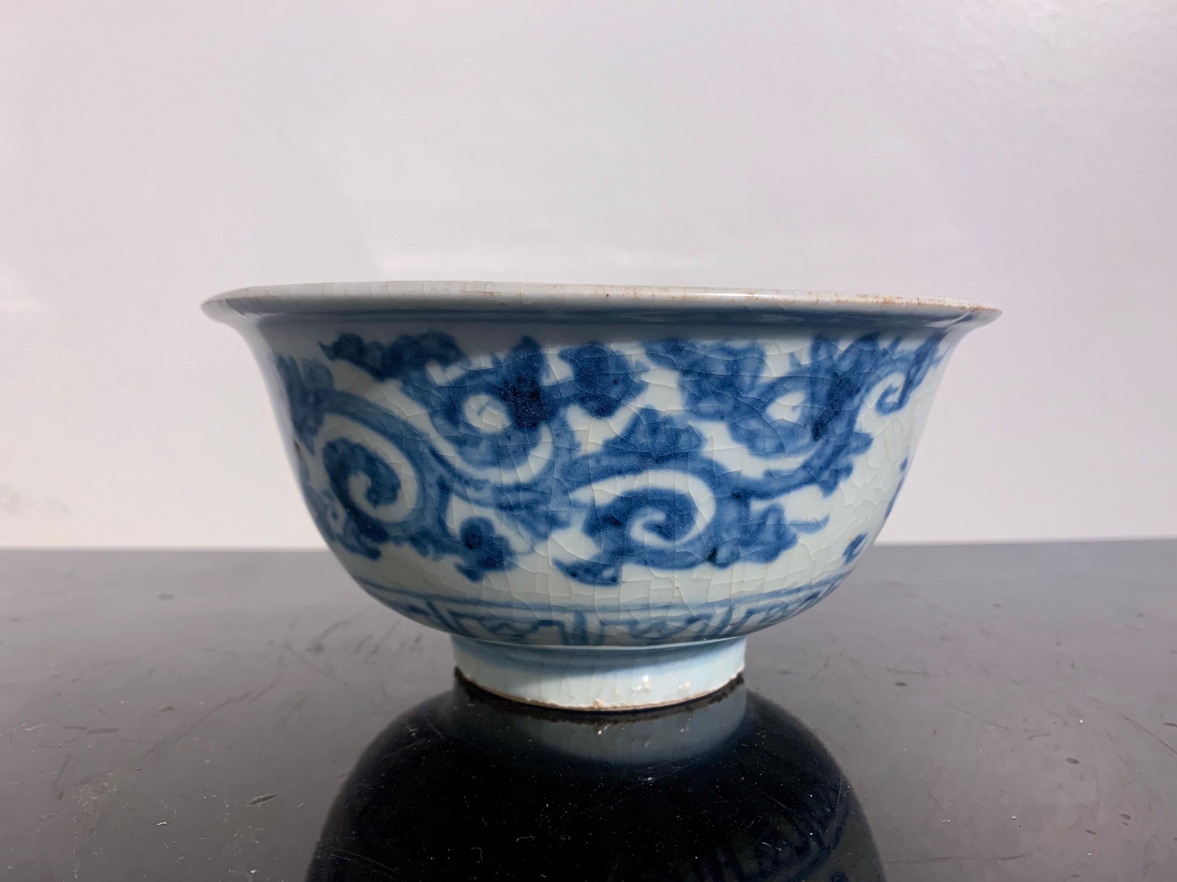 A rare Chinese Ming Dynasty blue and white porcelain bowl made for the Tibetan market, early Ming Dynasty, 15th/16th century, China.

The blue and white porcelain bowl of standard form, raised on a short, recessed foot, with high walls and a narrow