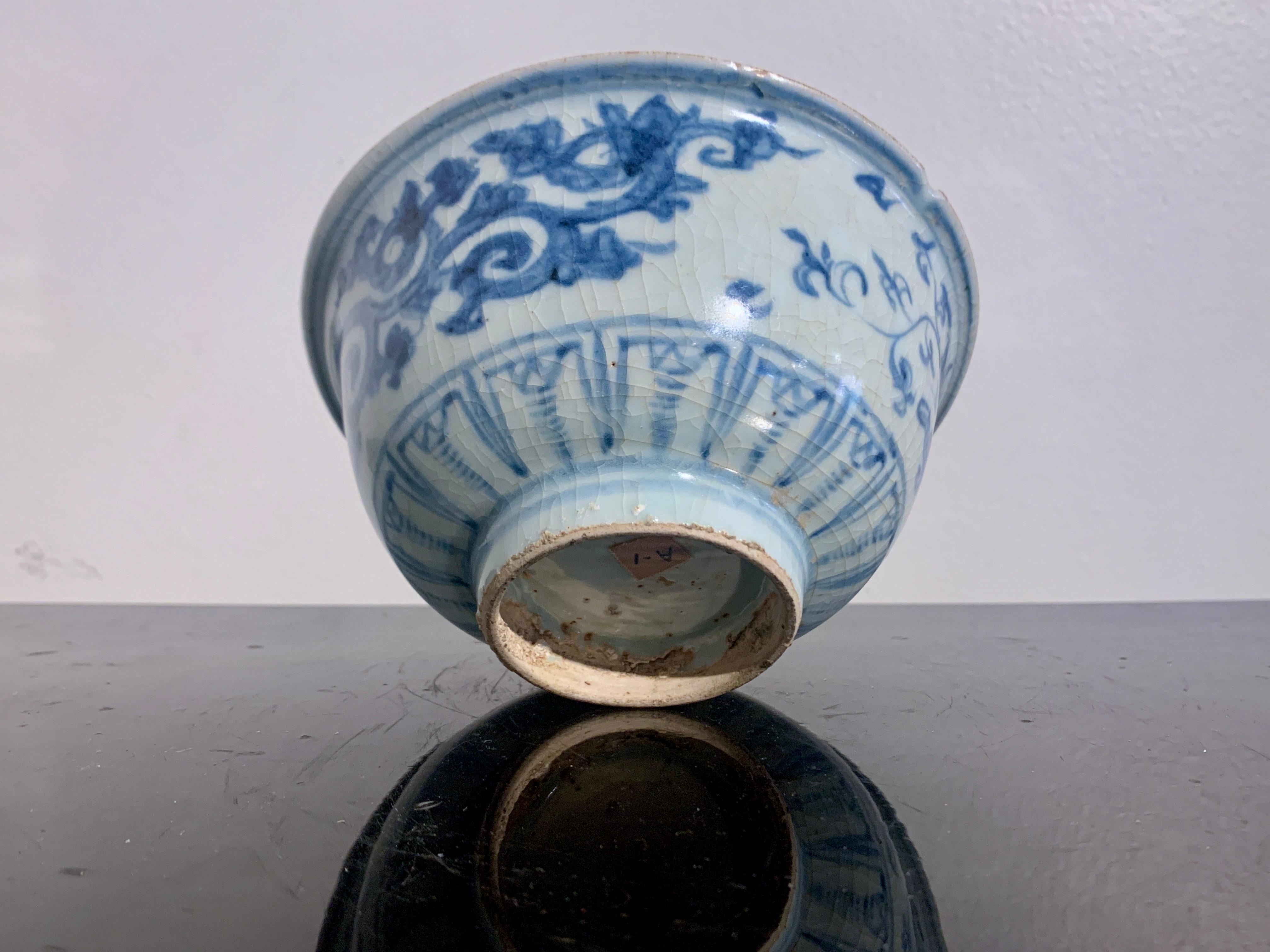18th Century and Earlier Ming Dynasty Blue and White Bowl for the Tibetan Market, 15th/16th c, China