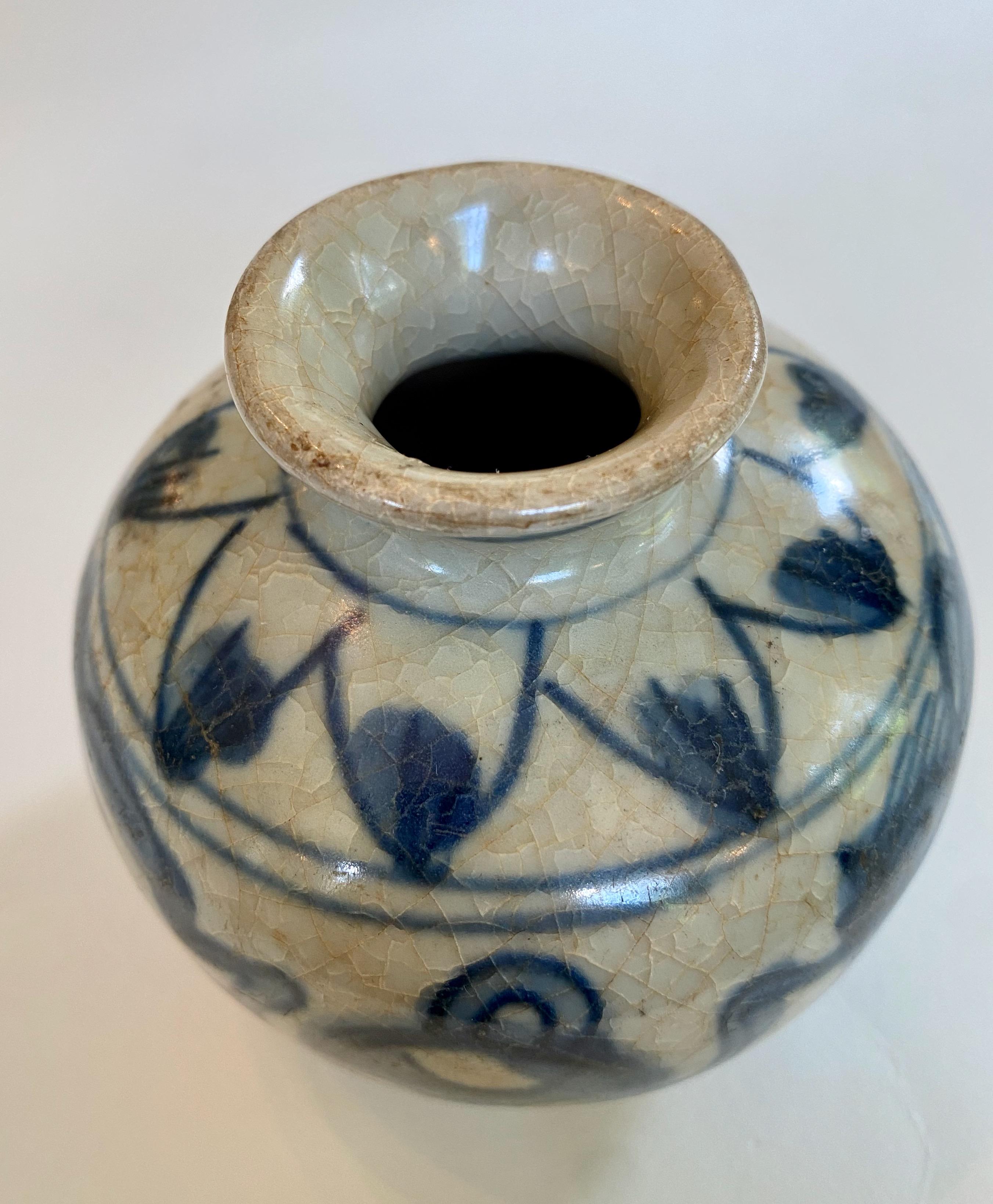 Ming Dynasty Blue and White Jarlet with Lions In Good Condition For Sale In Atlanta, GA
