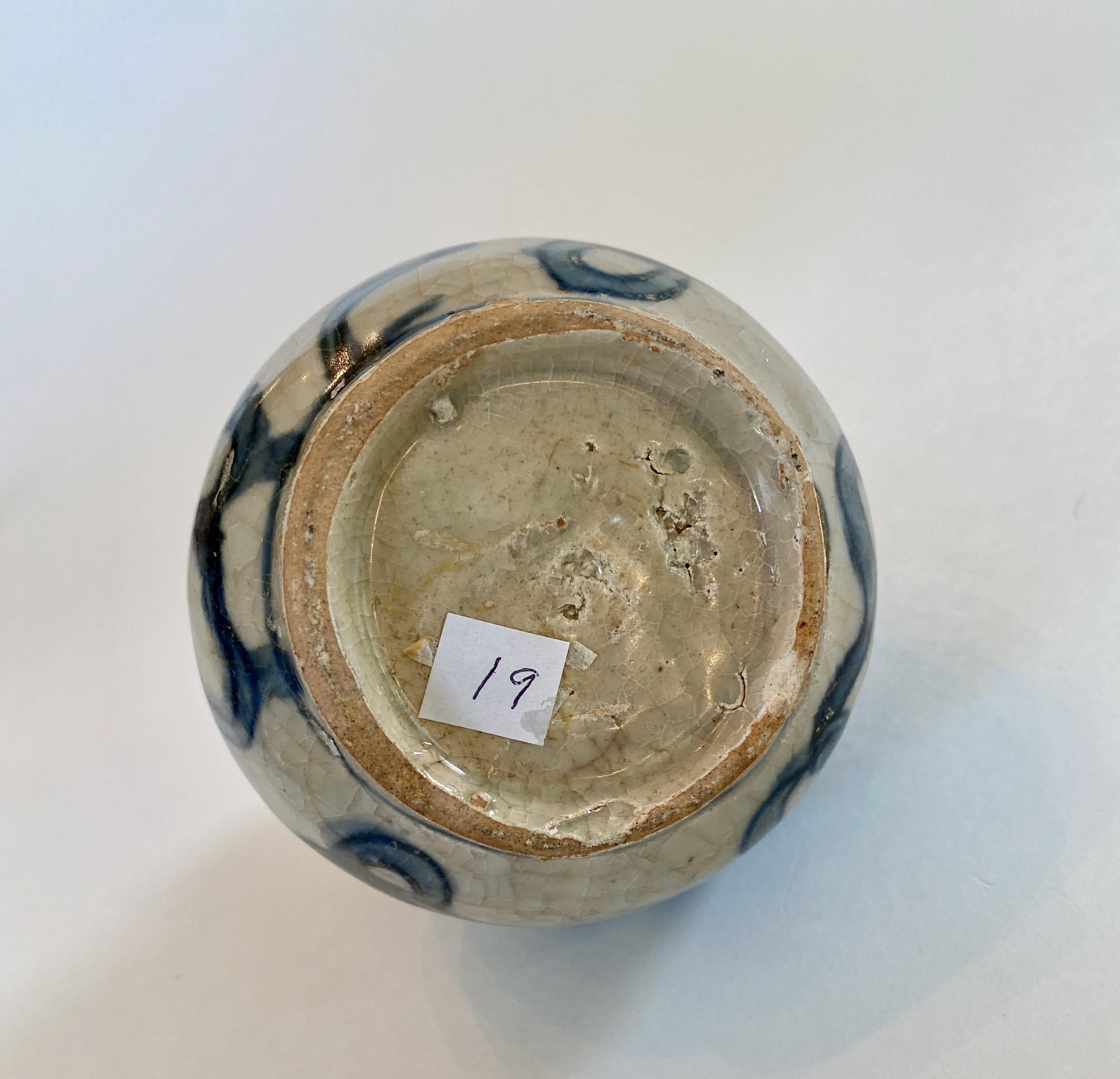 18th Century and Earlier Ming Dynasty Blue and White Jarlet with Lions For Sale