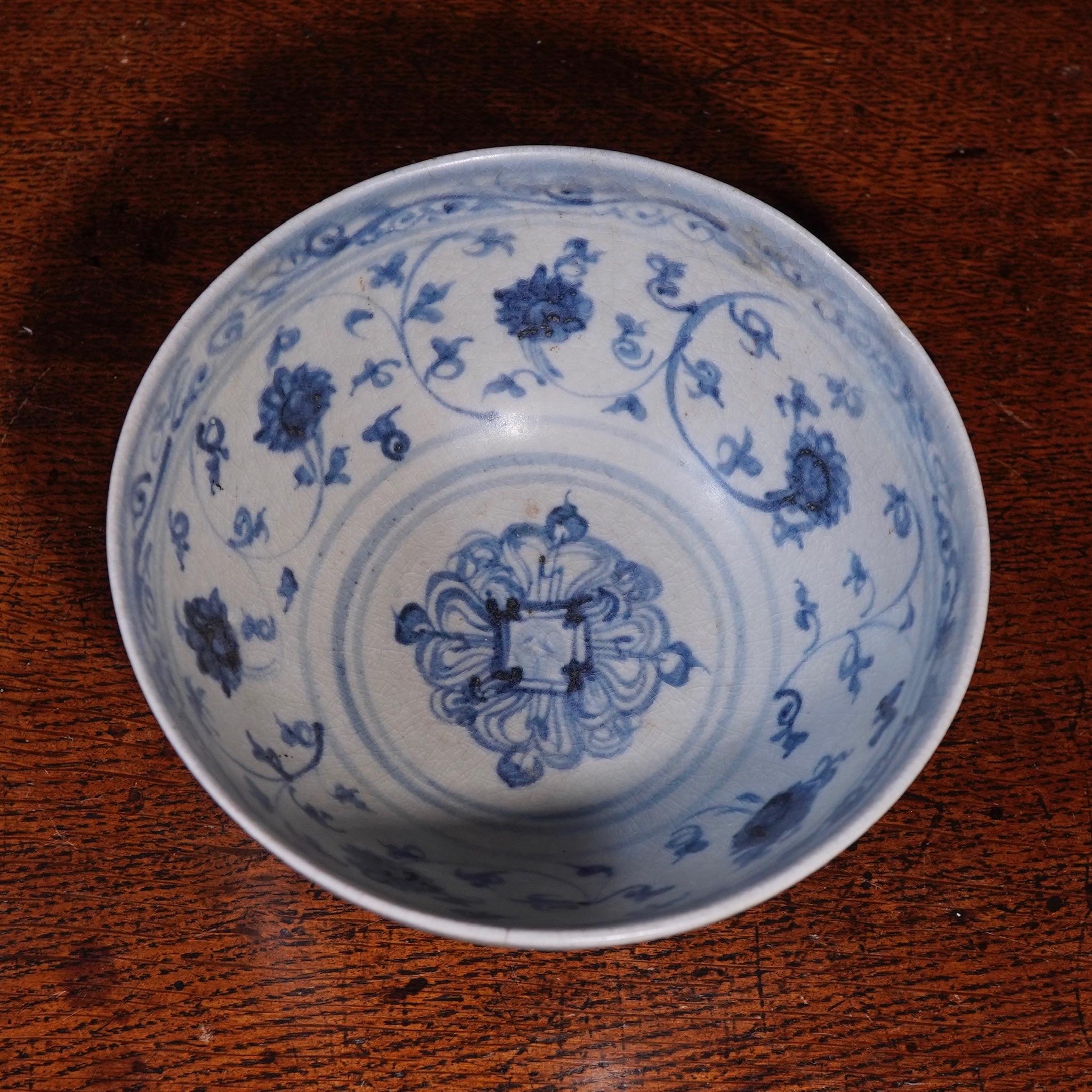 Chinese Ming Dynasty Blue and White 'Lotus Pond' Bowl, Hongzhi, Later 15th Century