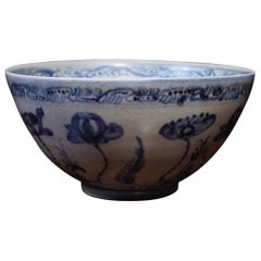 Ming Dynasty Blue and White 'Lotus Pond' Bowl, Hongzhi, Later 15th Century