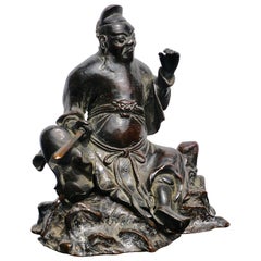Ming Dynasty Bronze Figure of Guandi or Guan Yu