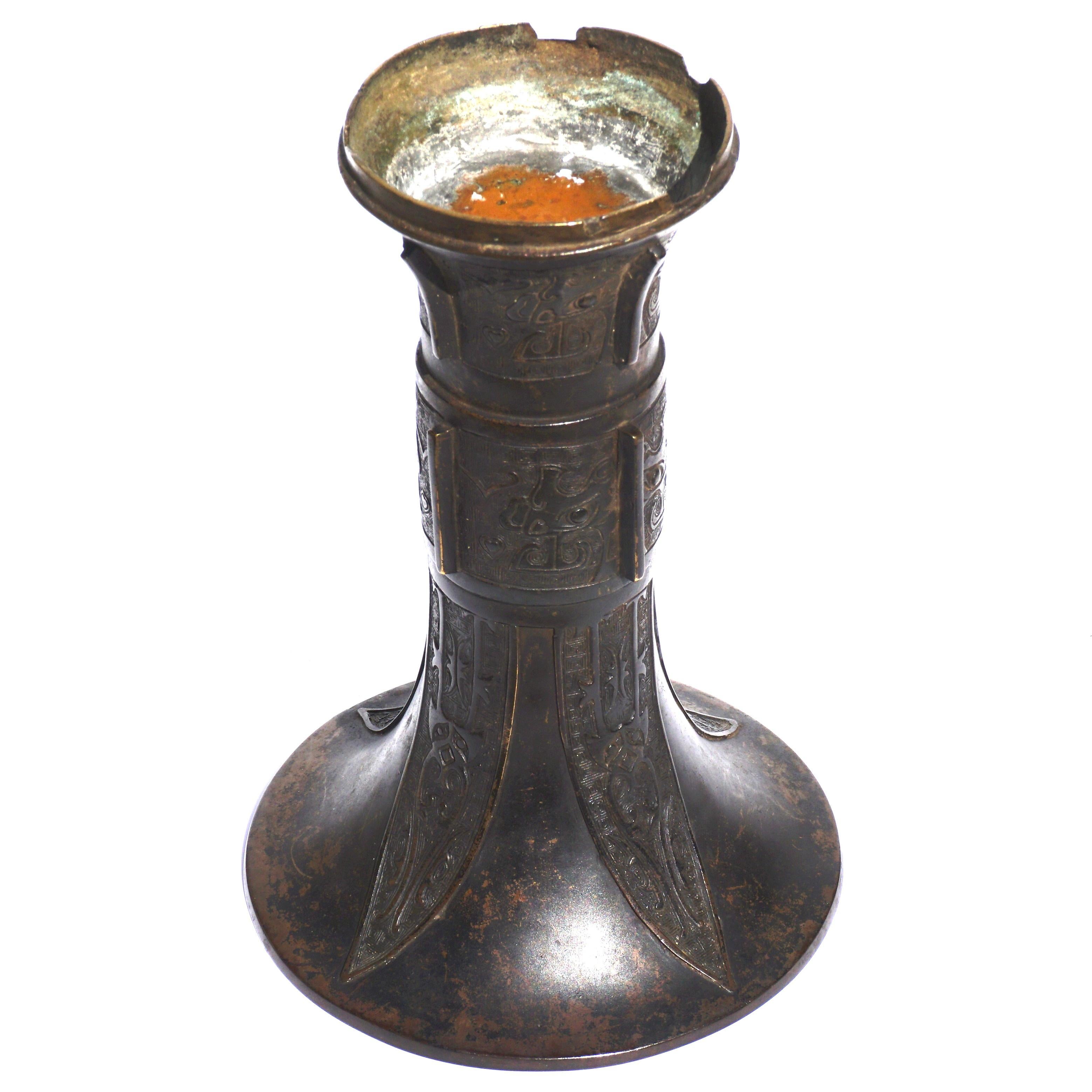 Chinese Ming Dynasty Bronze Gu Beaker Vase For Sale
