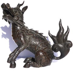 Ming Dynasty Bronze Mythical Xiezhi Censer, circa 1368-1644