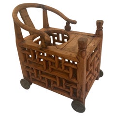Ming Dynasty Child’s Safety Chair