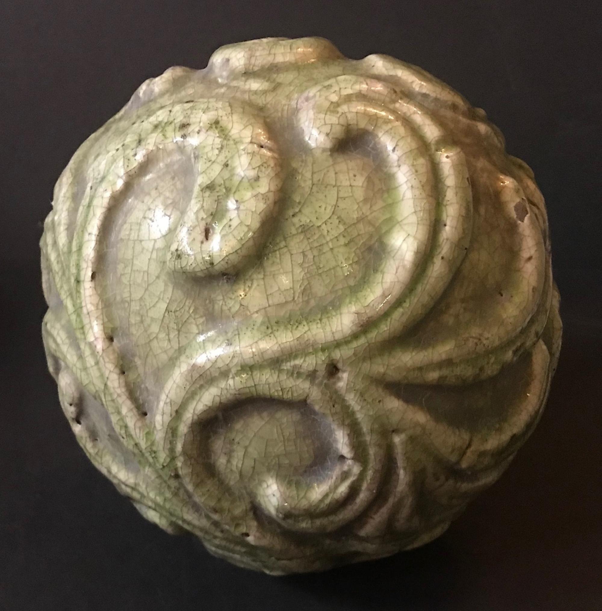 Ming Dynasty Chinese Longquan Celadon Large Carved Sphere Porcelaneous Stoneware For Sale 4