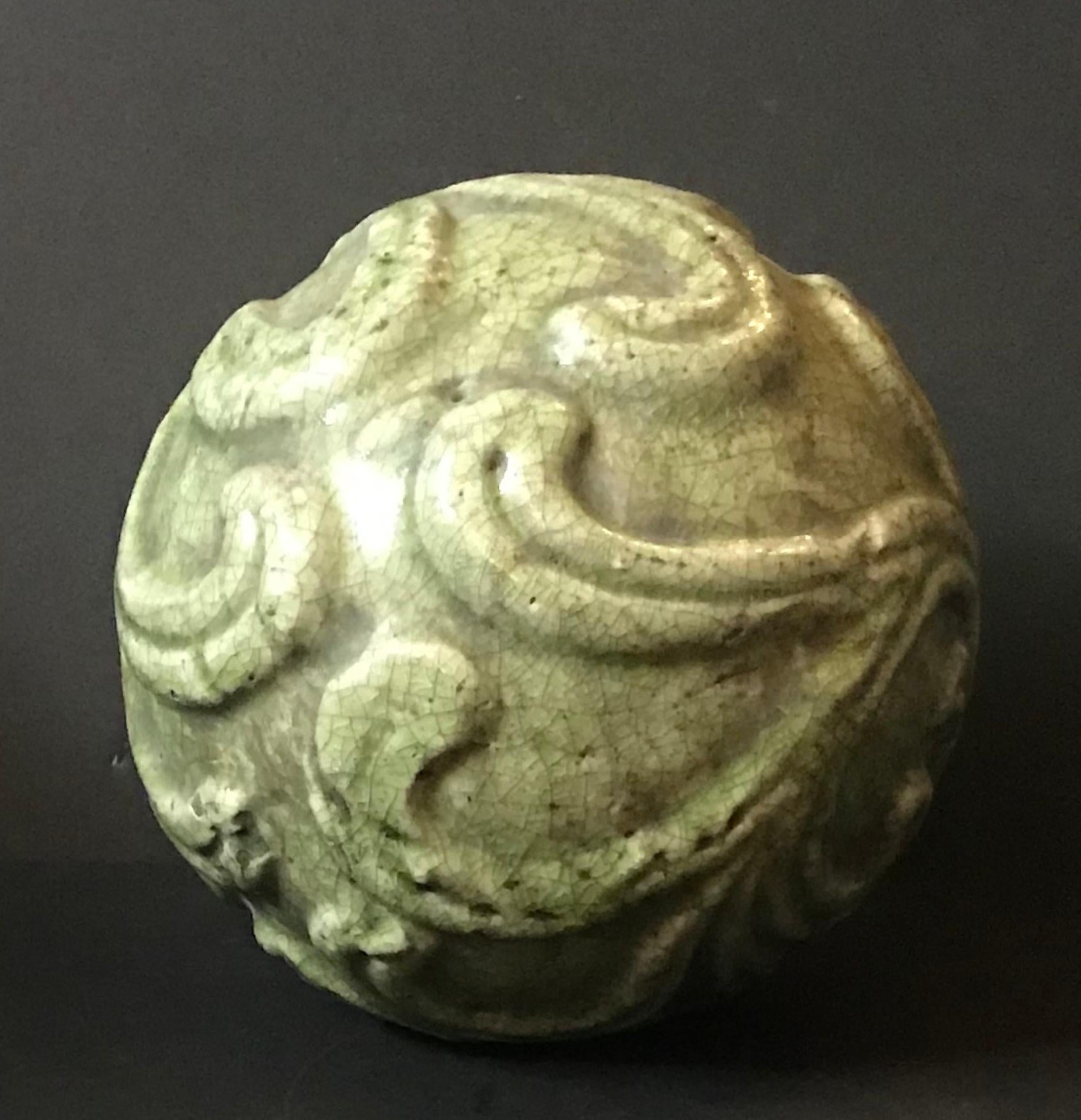 Glazed Ming Dynasty Chinese Longquan Celadon Large Carved Sphere Porcelaneous Stoneware For Sale