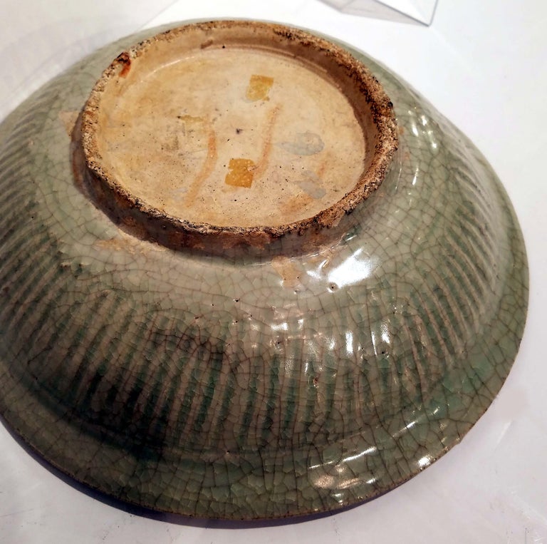 Mid-18th Century Ming Dynasty Chinese Porcelain Celadon Bowl For Sale