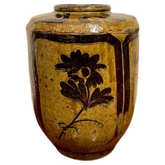 Ming Dynasty Cizhou Olive Glazed Stoneware 'Flowers, Birds & Calligraphy' Vase