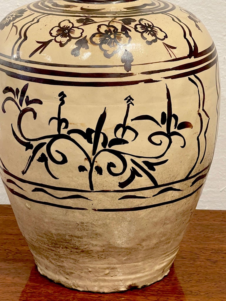 Ming Dynasty Cizhou Stoneware 'Flowers & Bamboo' Vase #2* In Good Condition For Sale In West Palm Beach, FL