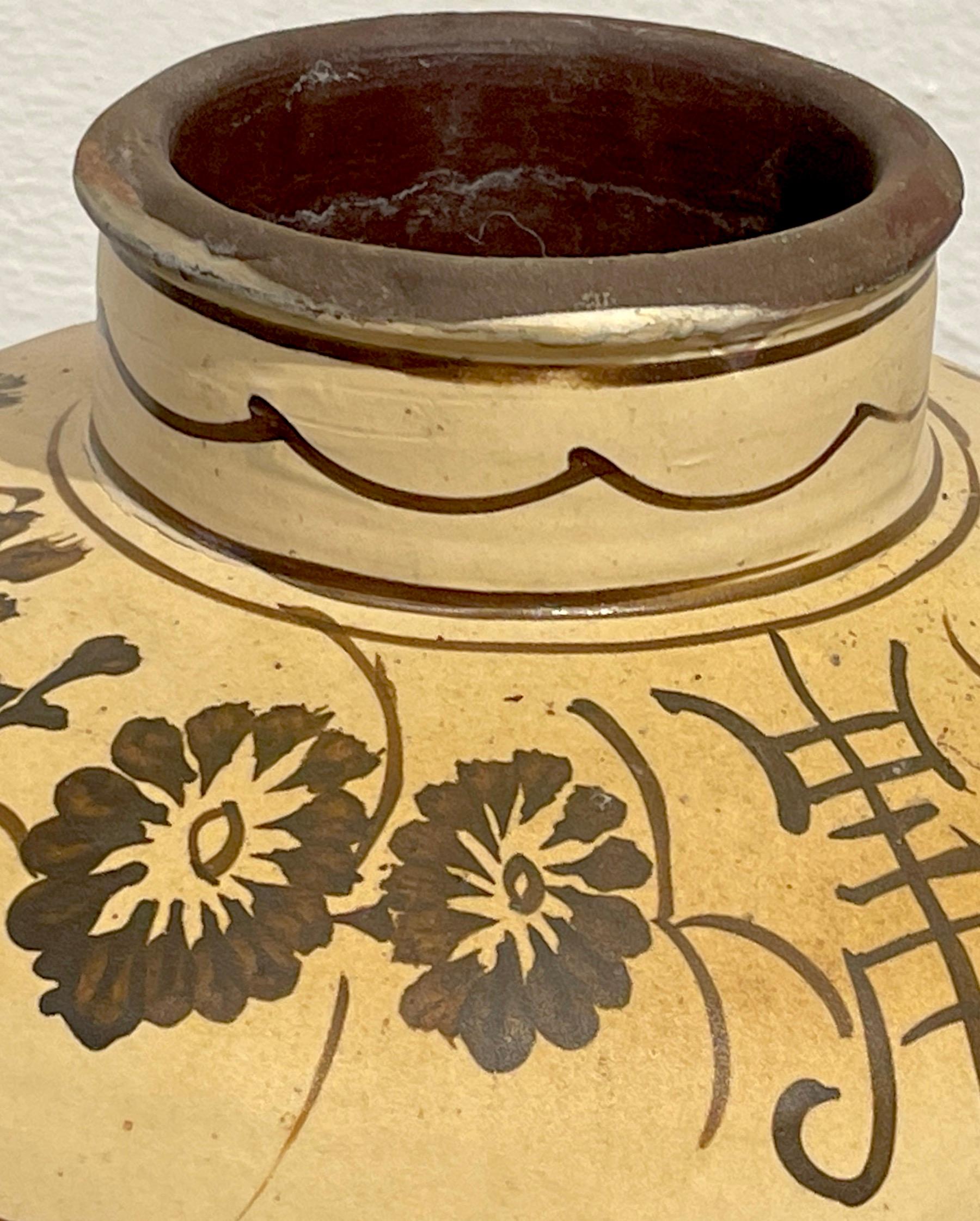 Ming Dynasty Cizhou Stoneware 'Flowers & Calligraphy ' Vase #3 5