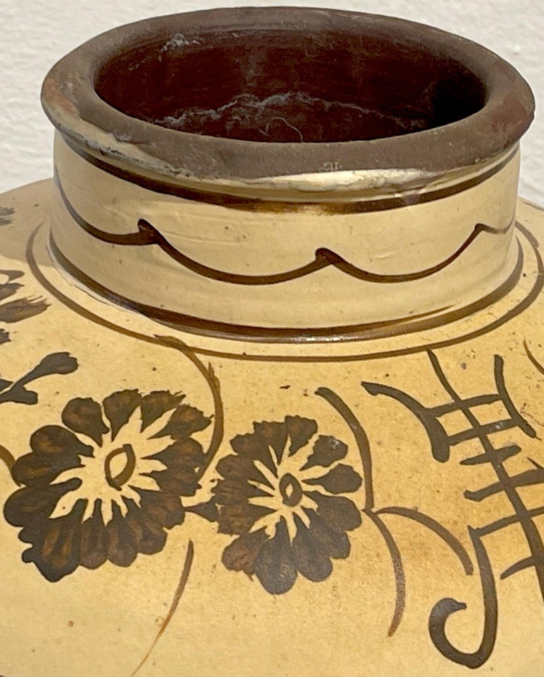 Ming Dynasty Cizhou Stoneware 'Flowers & Calligraphy ' Vase #3 For Sale 6