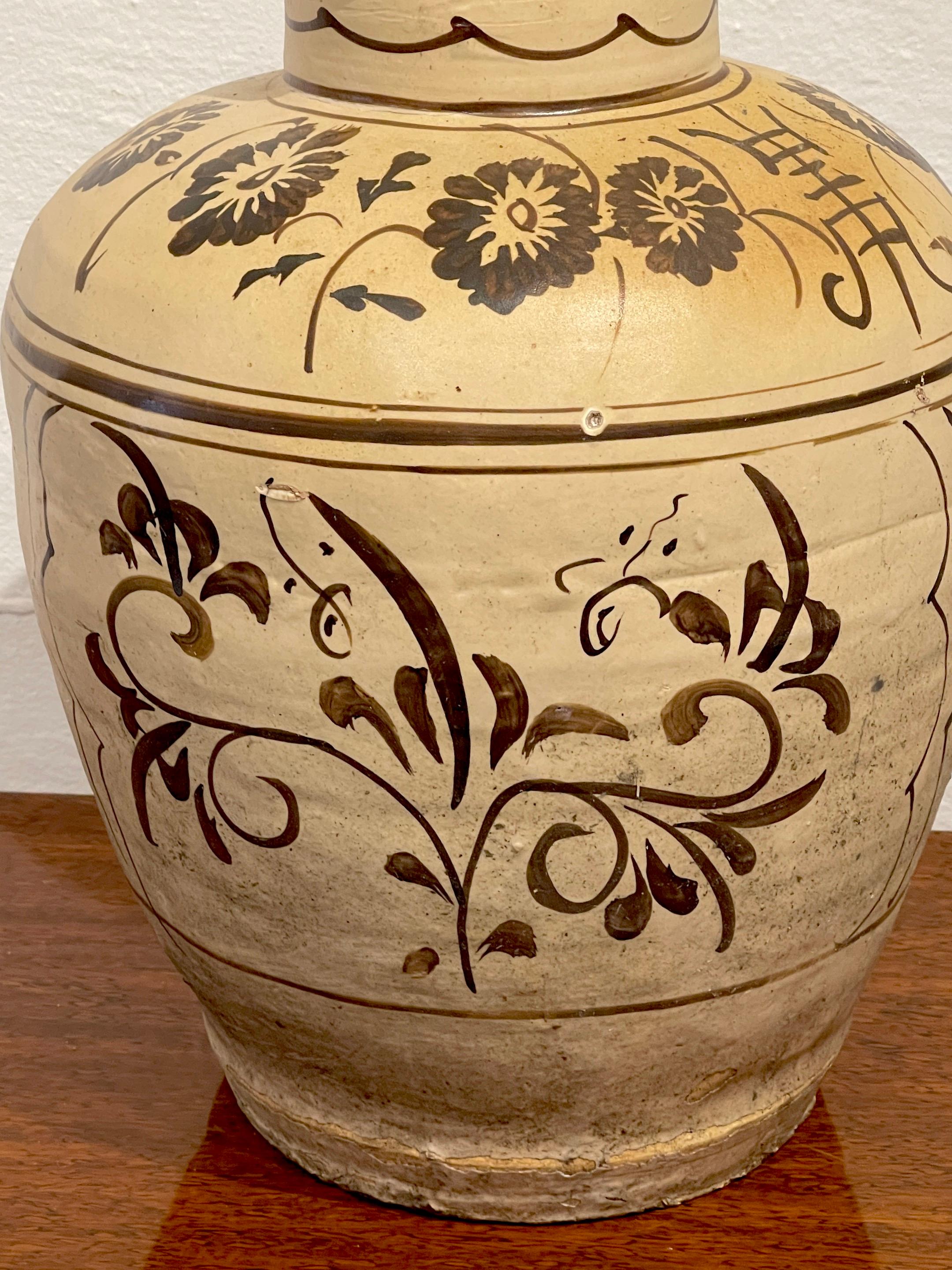 Ming Dynasty Cizhou Stoneware 'Flowers & Calligraphy ' Vase #3 6