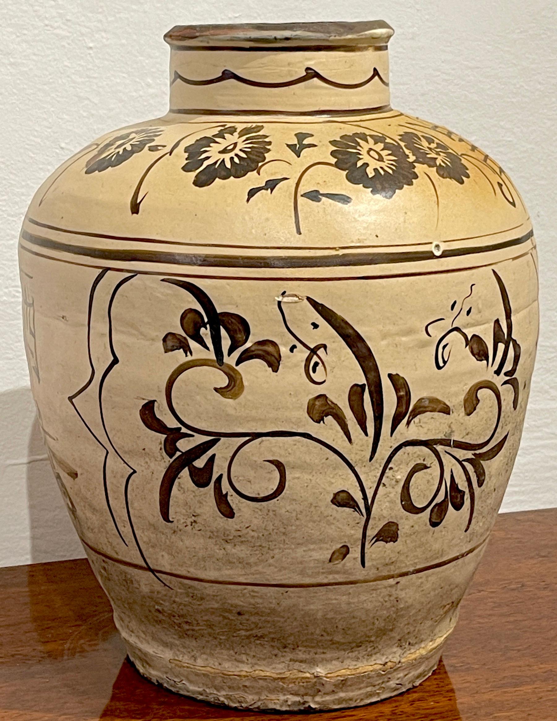 Ming Dynasty Cizhou Stoneware 'Flowers & Calligraphy ' Vase #3 7