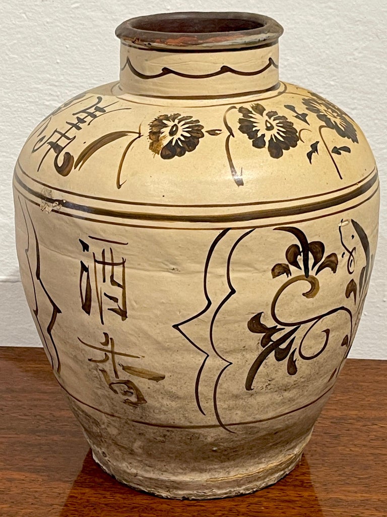 Ming Dynasty Cizhou Stoneware 'Flowers & Calligraphy ' Vase #3 For Sale 9