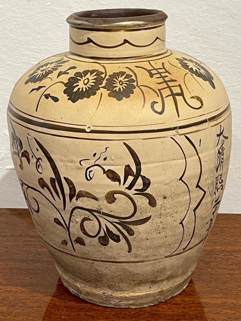 Ming Dynasty Cizhou Stoneware 'Flowers & Calligraphy ' Vase #3 For Sale 3