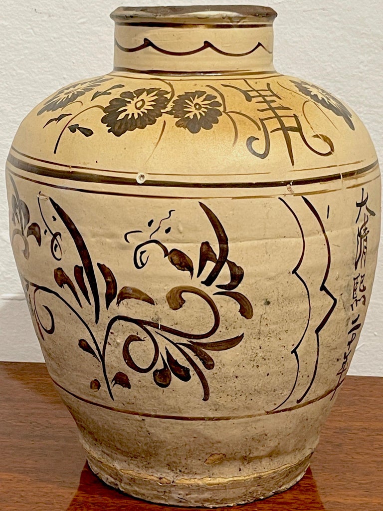 Ming Dynasty Cizhou Stoneware 'Flowers & Calligraphy ' Vase #3 For Sale 4