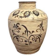 Ming Dynasty Cizhou Stoneware 'Flowers & Calligraphy ' Vase #3