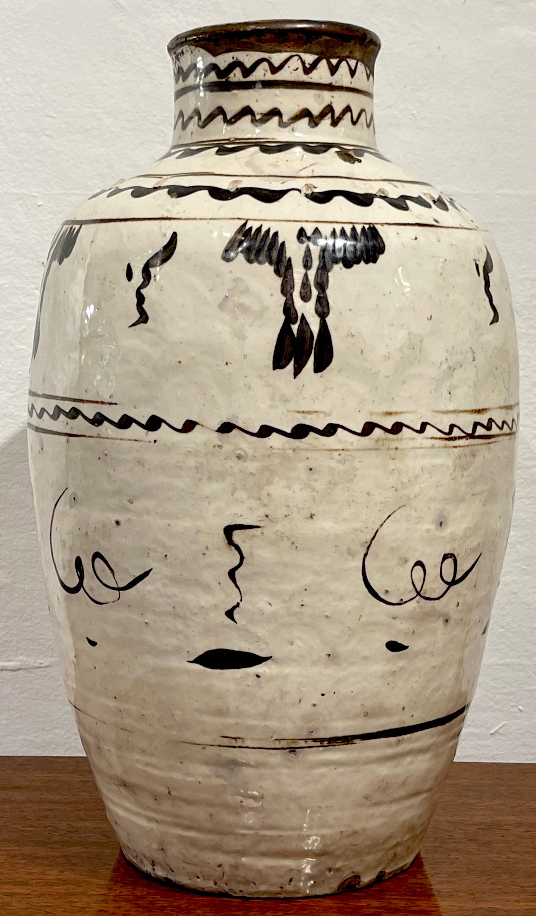 Ming Dynasty Cizhou Stoneware Vase #1 3